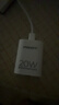 品勝3C認(rèn)證蘋(píng)果充電器PD20W快充iPhone17Air充電頭type-c插頭通用蘋(píng)果16/15/14小米華為三星手機(jī)ipad 曬單實(shí)拍圖