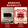 光多拉喬遷之喜裝飾電視背景墻搬家禮物掛件入住新居對聯(lián)布置儀式用品 曬單實(shí)拍圖