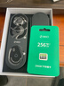 360可視門鈴6Pro 500萬超清畫質家用監(jiān)控智能門鈴電子貓眼攝像頭無線wifi手機遠程查看對講 曬單實拍圖