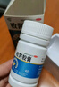 一力 敗醬膠囊 0.5g*42粒*4盒 中藥助眠 神經(jīng)衰弱失眠助睡片多夢入睡快黃花藥改善睡眠補(bǔ)益安神 曬單實(shí)拍圖