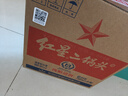 紅星二鍋頭 綠瓶大二 純糧升級甜潤清香型白酒 自飲北京特產(chǎn)節日禮品 56度 750mL 6瓶 整箱裝 曬單實(shí)拍圖