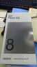 OPPO Find X8 16GB+512GB 浮光白 無(wú)影抓拍 超輕薄直屏 天璣9400 AI一鍵問(wèn)屏 5630mAh 國家補貼 5G手機 曬單實(shí)拍圖