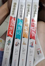 四大名著全套小學(xué)生版4冊(cè) 美繪版 水滸傳 紅樓夢(mèng) 三國(guó)演義 西游記 青少版無障礙閱讀 快樂讀書吧五年級(jí)下冊(cè) 三四五六年級(jí)課外閱讀書籍少年讀經(jīng)典系列 曬單實(shí)拍圖