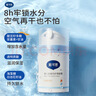 戴·可·思嬰兒金盞花護理面霜50g 兒童舒緩補水保濕乳液 嬰幼兒寶寶擦臉油 曬單實(shí)拍圖