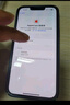 Apple/蘋(píng)果 iPhone 14 (A2884) 128GB 藍色 支持移動(dòng)聯(lián)通電信5G 雙卡雙待手機 曬單實(shí)拍圖