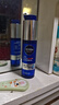 妮維雅（NIVEA）男士【王子奇同款】護膚品水活保濕精華乳雙支小藍管送男友禮物 曬單實(shí)拍圖