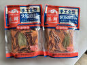 臻鮮手工牛油火鍋底料（特辣）重慶火鍋底料四川特產(chǎn)麻辣燙串串冒菜料 曬單實(shí)拍圖