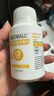 SEEDBALL公共洗衣機消毒片次氯酸鈉泡騰片洗地機拖地母嬰衣物游泳池消毒液 曬單實(shí)拍圖