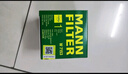 曼牌（MANNFILTER）機油濾清器油濾芯W(wǎng)7056/W7153凱迪拉克君威君越GL8威朗昂科威吉普 曬單實(shí)拍圖