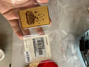 山東黃金聚寶盆Au9999投資黃金金條100g 生日禮物支持回購 曬單實(shí)拍圖