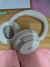 漫步者（EDIFIER）【重磅旗艦新品|藍(lán)牙V5.4】Fit900NB小金標(biāo)真無線主動(dòng)降噪頭戴式藍(lán)牙耳機(jī)長續(xù)航游戲音樂耳麥禮物 云巖白+QQ音樂 曬單實(shí)拍圖