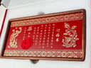一面墻銅雕訂婚書(shū)龍鳳婚書(shū)創(chuàng  )意高檔擺臺中式銅板制訂婚相框宴高級感擺件 【龍鳳呈祥+喜財福祿】銅雕-B款《訂婚書(shū)》 曬單實(shí)拍圖