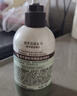 曼秀雷敦柔珠去角質(zhì)潔面乳150g植萃清爽去角質(zhì)氨基酸洗面奶洗卸二合一 曬單實(shí)拍圖