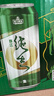 珠江啤酒（PEARL RIVER）9度 純生啤酒 500ml*12聽(tīng) 整箱裝 中秋節送禮 曬單實(shí)拍圖