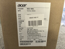 宏碁（acer）Veriton B433辦公臺式機電腦主機（14代酷睿i7-14650HX 16G內(nèi)存 1TB 固態(tài)） 曬單實拍圖