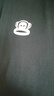 大嘴猴（paul frank）t恤男夏季純棉重磅短袖男寬松休閑內搭打底衫潮男裝 黑色 2XL 曬單實(shí)拍圖