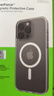 貝爾金（BELKIN）適用iphone15pro手機殼 蘋(píng)果15pro保護殼 透明手機保護套磁吸殼 MSA021 曬單實(shí)拍圖