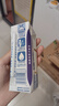 舒化奶0乳糖 高鈣牛奶220ml*24盒京東自營(yíng)牛奶中秋送禮盒裝 5-6月產(chǎn) 曬單實(shí)拍圖
