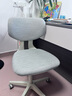 賽點(diǎn)小戶(hù)型電腦椅家用辦公椅升降椅學(xué)習椅書(shū)桌椅化妝凳輕奢騎馬鞍轉椅 淺灰色 棉麻 可升降 曬單實(shí)拍圖