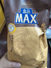 盒馬MAX 醇享意式咖啡豆 (中深度烘焙) 1kg-25年7月及以后產(chǎn) 1kg 1袋 中深烘焙 曬單實(shí)拍圖