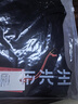 布先生明星同款長(cháng)袖T恤男士小白T內搭 長(cháng)袖標準T-圓領(lǐng)-黑色 L(175) 曬單實(shí)拍圖