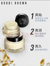 芭比波朗（Bobbi Brown）迪士尼愛(ài)麗絲限定妝前柔潤底霜橘子面霜隔離妝前乳50ml生日禮物 曬單實(shí)拍圖
