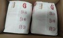 好奇（Huggies）鉑金裝小桃褲成長(cháng)褲XL96片(12-17kg)加大號尿不濕【透爽散熱】 曬單實(shí)拍圖