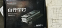 WarsunWH01德規自行車(chē)燈感應夜行前燈山地公路車(chē)強光手電筒騎行配件 曬單實(shí)拍圖