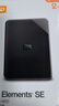西部數據（WD）2TB 移動(dòng)硬盤(pán) USB3.0 SE系列 2.5英寸 機械硬盤(pán) 筆記本電腦外接 外置存儲辦公 大容量家庭存儲 曬單實(shí)拍圖
