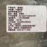 京喜加鲅魚(yú)段馬鮫魚(yú)段鮮活冷凍包冰15%深海魚(yú)中段切片青島鲅魚(yú)海鮮批發(fā) 【6斤裝】超值鲅魚(yú)塊 4/6兩切段 曬單實(shí)拍圖