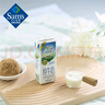 紐麥福(Meadow Fresh) 新西蘭進(jìn)口 全脂高鈣純牛奶 200ml*30 200mL*30盒 曬單實拍圖