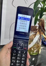 諾基亞翻蓋老人機移動(dòng)電信聯(lián)通4G超長(cháng)待機大字大聲音全網(wǎng)通5G老年手機 黑色 移動(dòng)版【支持4G/5G】 手機+1個(gè)電池+1充電器 曬單實(shí)拍圖