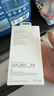 Apple/蘋果 iPhone 17ProMax透明保護(hù)殼 手機(jī)殼蘋果17手機(jī)殼蘋果手機(jī)殼 曬單實(shí)拍圖