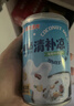 南國 海南特產(chǎn) 清補涼 280g/罐 綠豆玉米 椰奶 椰汁植物蛋白谷物 280g*6罐 曬單實(shí)拍圖