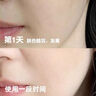 OHBT魚子醬抗皺面膜10片緊致抗衰老補(bǔ)水保濕祛黃提亮膚色男女士 曬單實拍圖