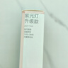 京東京造 紫光燈365nm紫外線(xiàn)伍德式燈玉石鑒定防偽貓蘚熒光劑檢測手電筒 曬單實(shí)拍圖