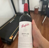 奔富（Penfolds）BIN28西拉/設拉子干紅葡萄酒750ml*1支澳洲原瓶進(jìn)口木塞【澳版】 曬單實(shí)拍圖