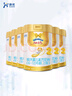 澳優(yōu)（Ausnutria）能立多【拍5發(fā)6罐同品】嬰兒配方奶粉2段（6-12月）860g*5 曬單實(shí)拍圖