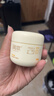潤本（RUNBEN）洋甘菊舒緩水潤霜50g 嬰兒寶寶面霜 保濕霜潤膚乳 秋冬水潤 曬單實(shí)拍圖