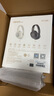 漫步者（EDIFIER）K710W 頭戴式藍牙耳機英語(yǔ)四六級聽(tīng)力耳機 大學(xué)生四級六級考試調頻耳機FM收音降噪學(xué)習網(wǎng)課 專(zhuān)用 白色【50小時(shí)續航】+耳機包 曬單實(shí)拍圖