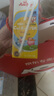 安佳（Anchor）金裝高鈣兒童牛奶190ml*27盒新西蘭原裝進(jìn)口草飼牛奶 雙原生  曬單實(shí)拍圖
