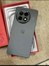 一加 Ace 5 12GB+256GB 全速黑 國家補貼 第三代驍龍 8 冰川電池 oppo游戲AI智能5G手機 曬單實(shí)拍圖