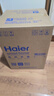 海爾（Haier）國家補貼20%小廚寶電熱水器 EC6.6FA好水質(zhì)一級能效 2200W速熱 家用廚房小型儲水式節能保溫熱水寶 曬單實(shí)拍圖