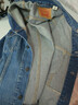 Levi's李維斯25年秋冬新款男士美式復古水洗做舊休閑牛仔夾克外套 淺藍 L 曬單實(shí)拍圖