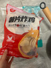 姐妹廚房 大成薯片炸雞 2斤 炸雞塊雞肉塊雞排 冷凍半成品 曬單實拍圖