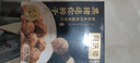 同慶樓黑豬肉紅燒迷你獅子頭 1斤裝 加熱即食 預(yù)制菜 半成品 肉丸子  曬單實(shí)拍圖