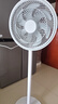 艾美特（AIRMATE）【重磅新品】七葉家用大風(fēng)量落地扇電風(fēng)扇臺式桌面空氣循環(huán)小風(fēng)扇大角度搖頭節能電扇 FS30-X97 曬單實(shí)拍圖
