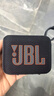 JBL GO4 音樂(lè )金磚四代 【國家補貼】藍牙音箱 戶(hù)外便攜音箱 手機電腦音響  jbl go4 雙11購物 焦糖黑 曬單實(shí)拍圖