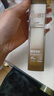 OHBT黑白松露精華乳液120g抗皺緊致面霜抗衰老護膚品淡黃提亮保濕水乳 曬單實(shí)拍圖