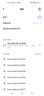 猛士雷音25新款耳機藍牙超長(cháng)續航入耳式重低音大電量降噪隔音消噪無(wú)線(xiàn)耳麥禮物聽(tīng)歌聽(tīng)書(shū)防汗水運動(dòng) 黑色 M6連續聽(tīng)歌16小時(shí)/次超級續航 曬單實(shí)拍圖